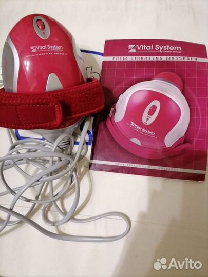 Вибромассажер Zepter