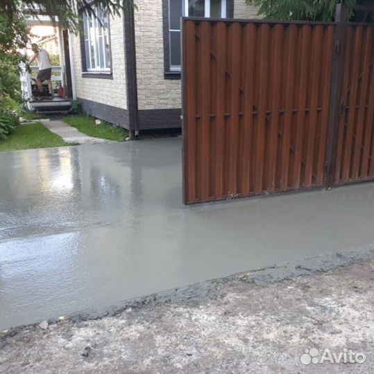 Фундамент/Бетонные работы/ Отмостка