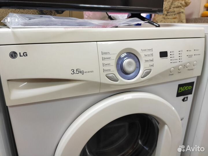 Стиральная машина бу доставка гарантия
