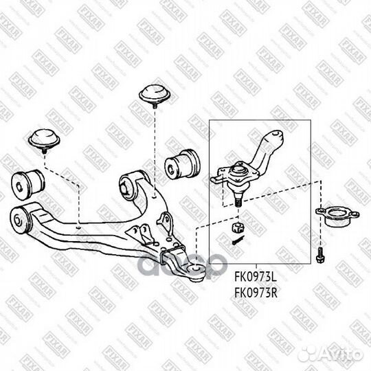 Опора шаровая fk0973l fixar