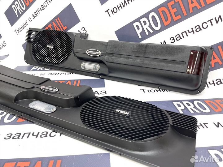 Карманы на передние двери Титан ваз 2107