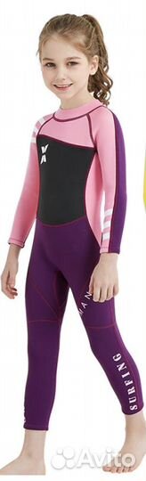 Неопреновый костюм