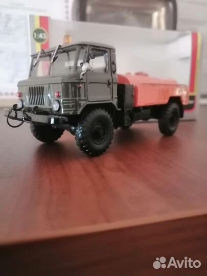 Газ 66 цисцерна