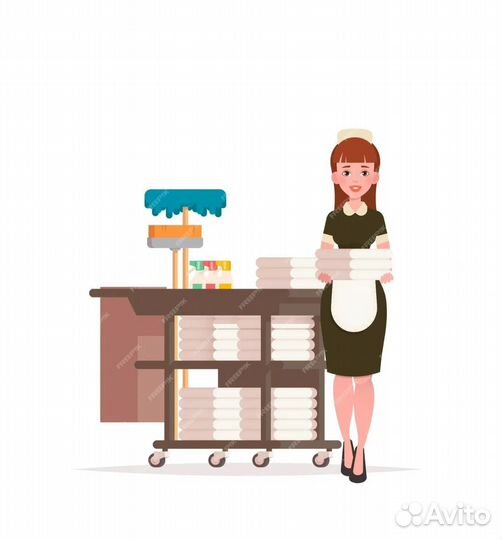 Домработница