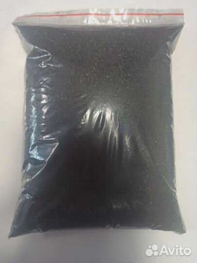 Активированный Кокосовый Уголь