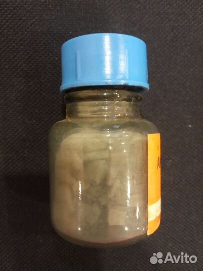 Амальгама медная