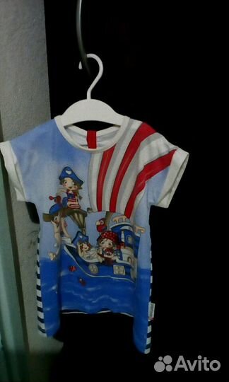 Вещи пакетом