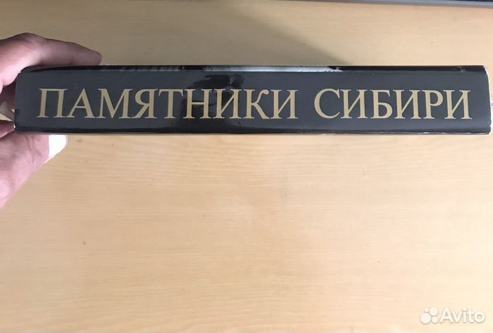 Богуславский Г. 