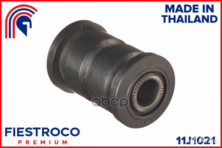 Сайлентблок рычага toyota corolla 92-97 пер.подв