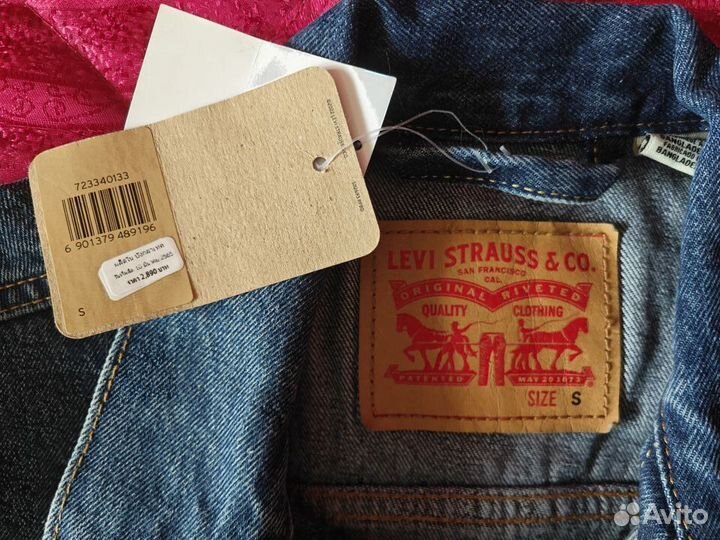 Джинсовая куртка Levi'S оригинал новая 46 (S)