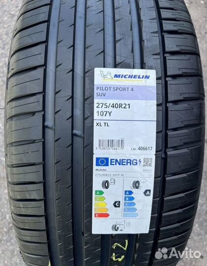 Michelin Pilot Sport 4 SUV 275/40 R21 и 315/35 R21 111Y