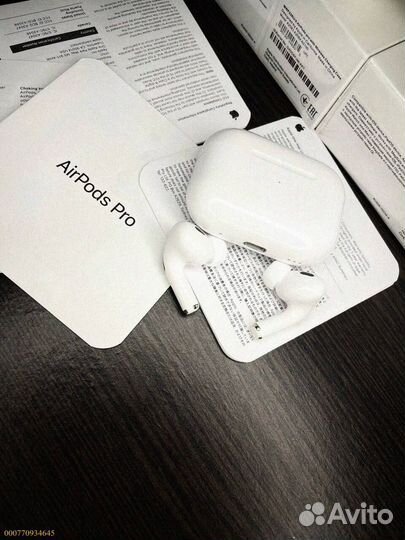 AirPods Pro 2: Свобода звука