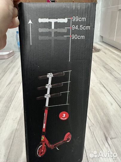 Самокат двухколесный Ferrari