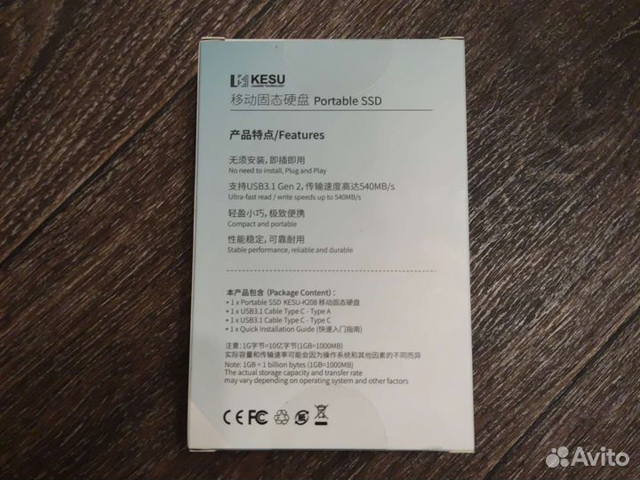 Новый внешний SSD 500Gb Kesu, USB 3,1 Gen 2