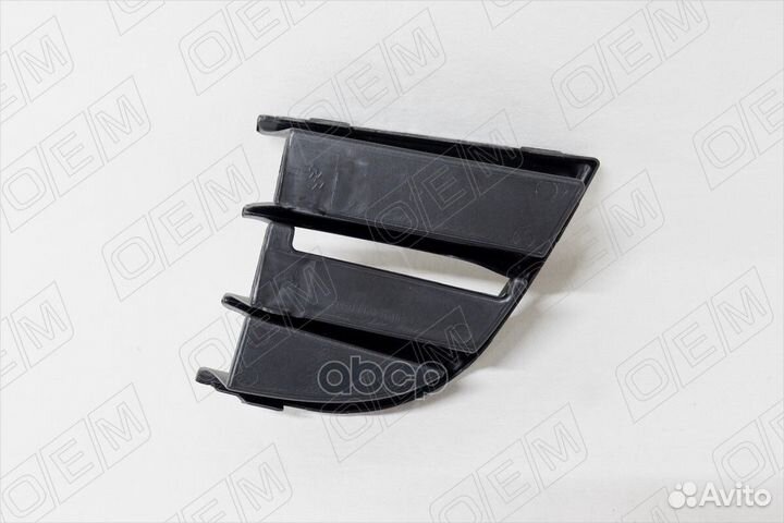 Skoda Octavia 2 A5 (2004-2013) Решетка в бампер