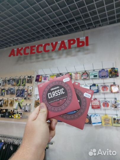 Струны для классической гитары D’Addario