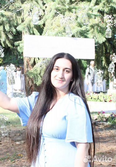 Английский онлайн