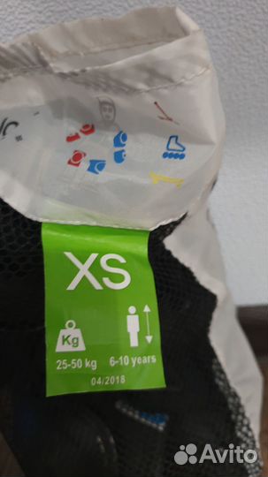 Роликовые коньки детские раздвижные 31-36