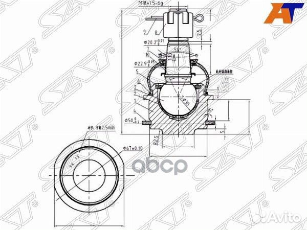 Шаровая опора нижняя toyota land cruiser 200/SE