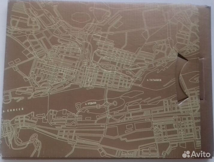 Фотоальбом 