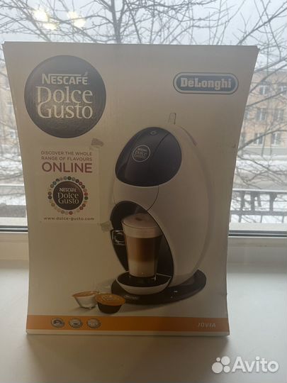 Кофеварка капсульная