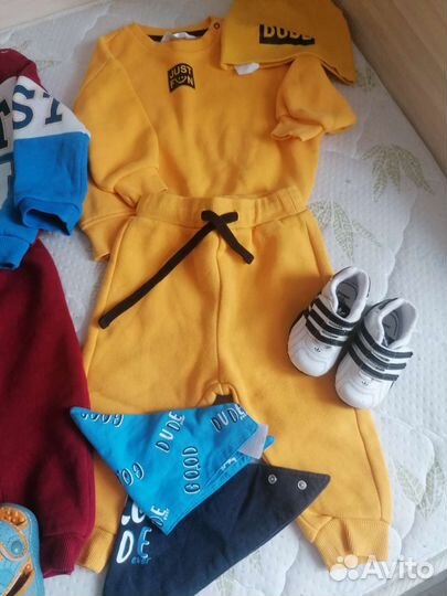 Вещи пакетом для мальчика