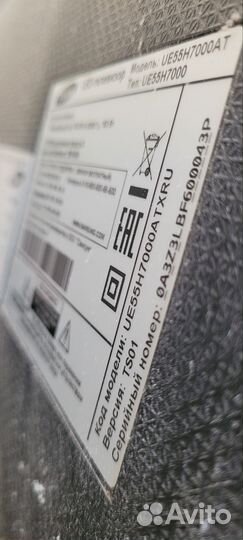Телевизор samsung SMART tv 55
