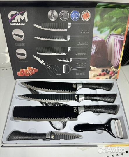 Кухонные ножи