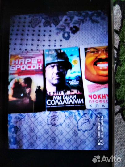 Видеокассеты