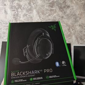 Razer blackshark v2 pro 2023