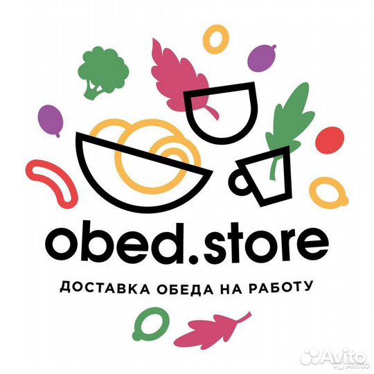 Повар универсал