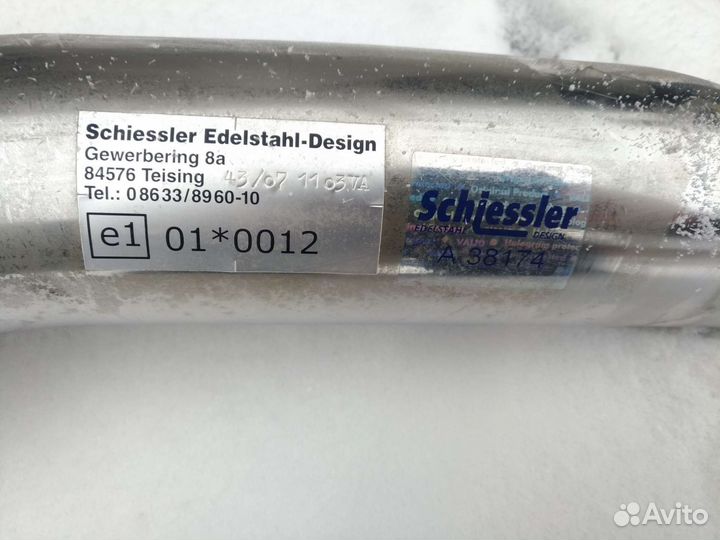 Защита переднего бампера Toyota Land Cruiser 150