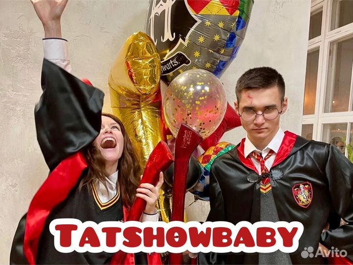 Аниматор Подольск