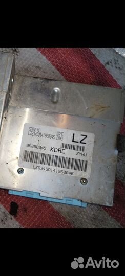 Эбу/мозги део нексия а15mf 1.5л 16кл/daewoo neksia