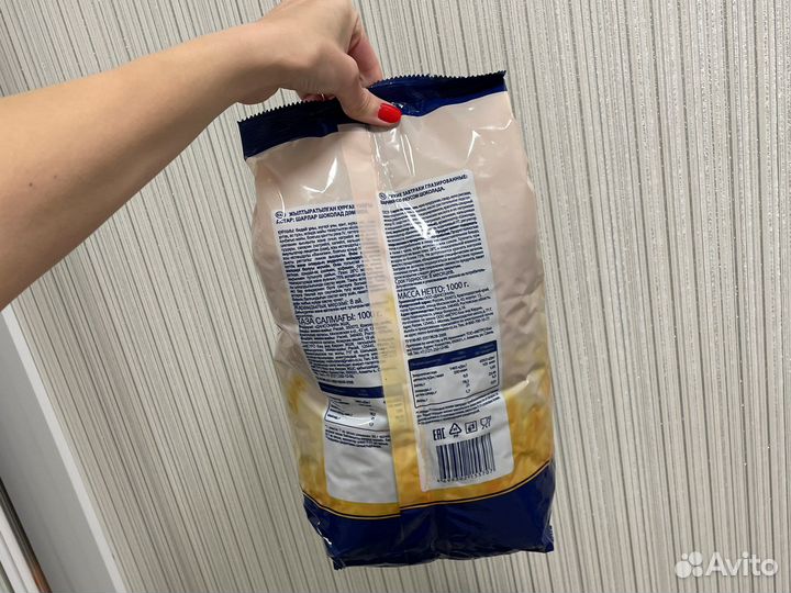 Готовый завтрак Шарики