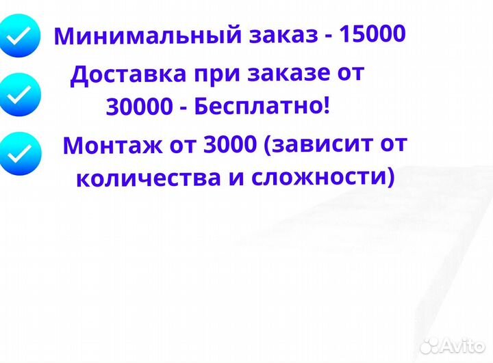 Подоконники и столешницы искусственный камень