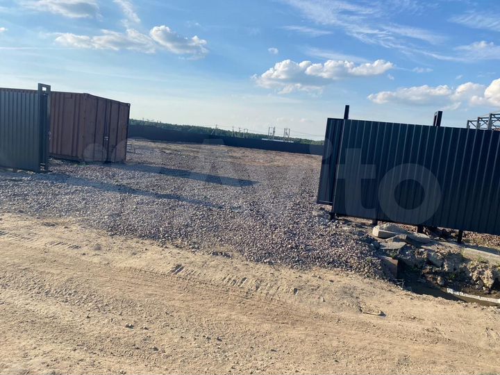 Участок 30 сот. (промназначения)