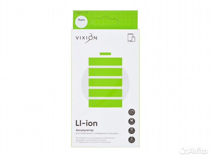 Asus Zenfone 2. Аккумулятор. Новый. Гарантия