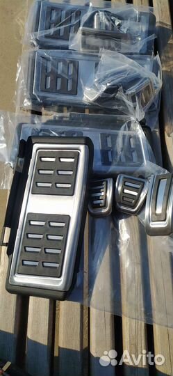 Накладки на педали Шкода/Фольксваген/Ауди/Сеат