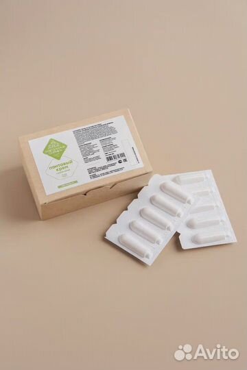 Пантовый крем в форме свечей из Алтая