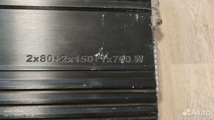 Усилок 5ти канальный