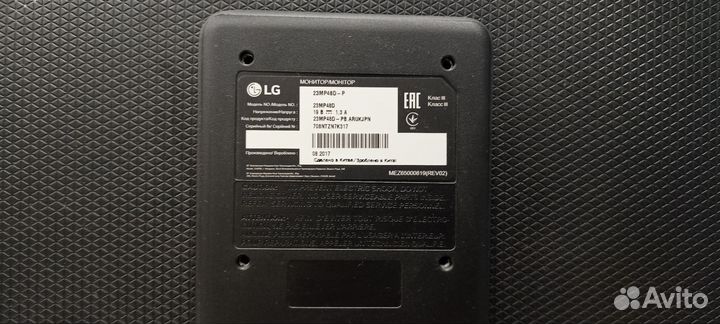 Монитор для компьютера LG 23 дюйма 75 Гц
