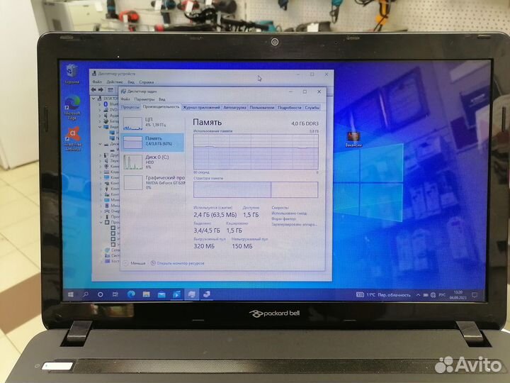 Ноутбук packard bell X16-960092 (спут)