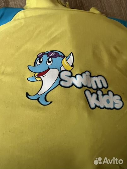 Костюм для плаванья 2-3 года, бесплатно