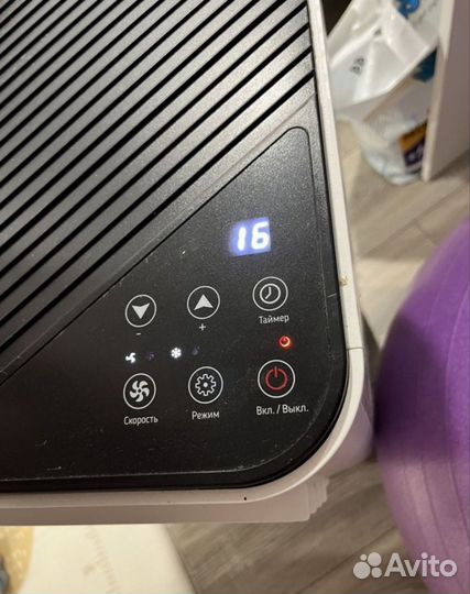 Мобильный кондиционер