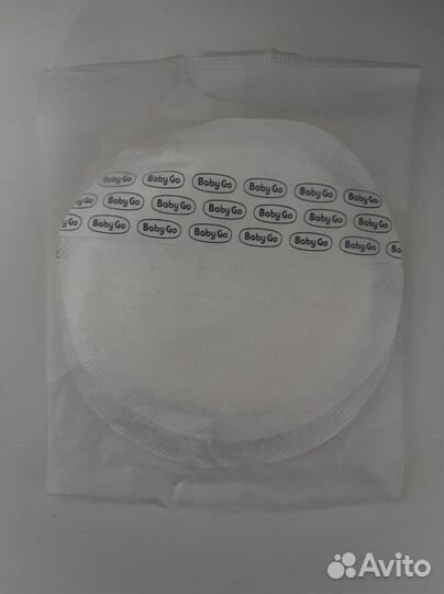 Сумка в роддом (наполнение)