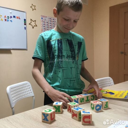 Набор в группы по английскому языку