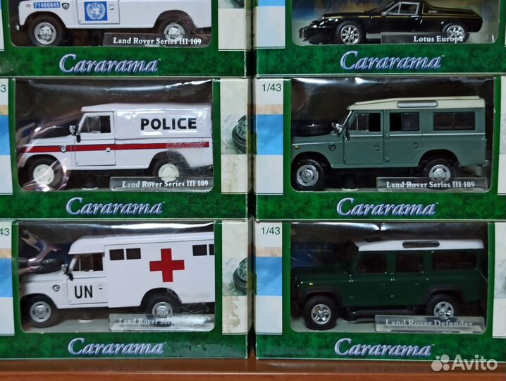 Модели Cararama 1:43