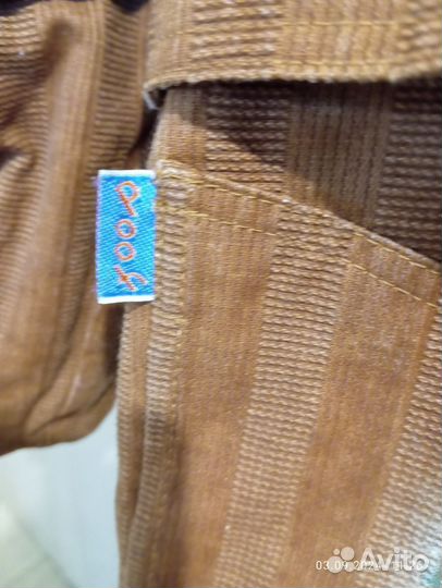 Куртка для мальчика