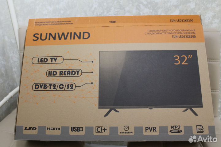 ЖК телевизор Sunwind Led32XB202 новый